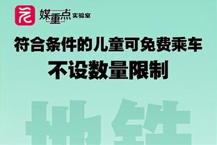 女篮奥运资格赛实力榜：中国女篮第二 同组法国第四&新西兰第十五